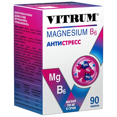 Купить Витрум Магний В6 90 шт таблетки покрытые оболочкой