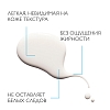 Купить La Roche-Posay Anthelios SPF 30 200 мл спрей для лица и тела невидимый