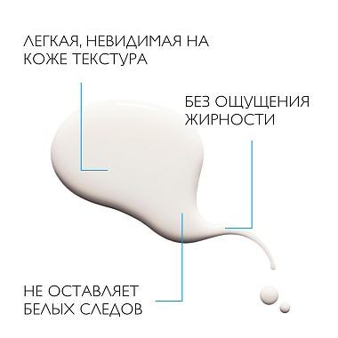 Купить La Roche-Posay Anthelios SPF 30 200 мл спрей для лица и тела невидимый