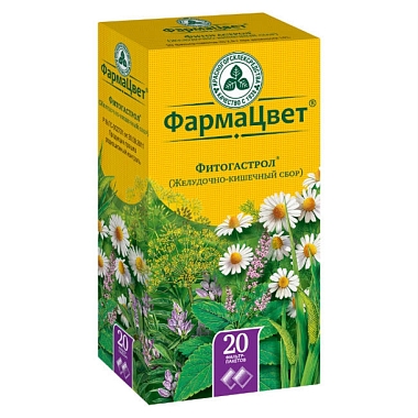 Купить Сбор Желудочно-Кишечный 2 г 20 шт фильтр-пакеты