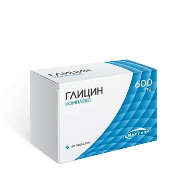 Купить Глициновый Комплекс 600 мг 60 шт таблетки