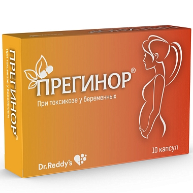 Купить Прегинор 550 мг 10 шт капсулы
