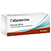 Купить Габапентин 300 мг 50 шт капсулы