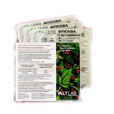 Купить Клюква с витамином С 30 шт капсулы