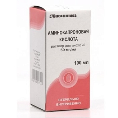 Купить Аминокапроновая кислота 5 % 100 мл раствор для инфузий