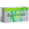 Купить Бускопан 10 мг 20 шт таблетки покрытые оболочкой
