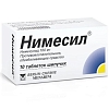 Купить Нимесил 100 мг 10 шт таблетки шипучие