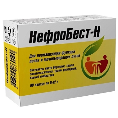 Купить Нефробест-Н 60 шт капсулы