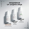Купить Vichy Capital Soleil UV-Сlear SPF 50+ 40 мл флюид для лица солнцезащитный против несовершенств