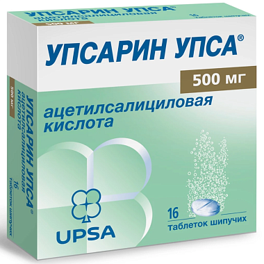 Купить Упсарин Упса 500 мг 16 шт таблетки шипучие