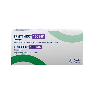 Купить Триттико 150 мг 90 шт таблетки с пролонгированным высвобождением 