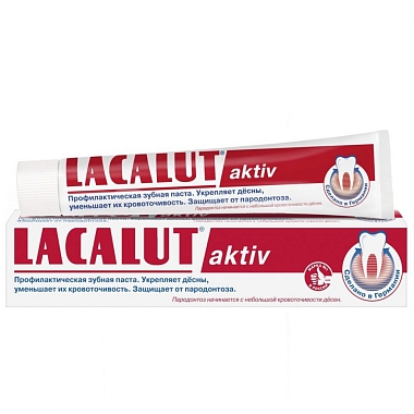 Купить Lacalut Activ 90 г паста зубная