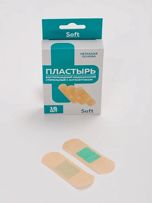 Купить Soft 16 шт пластырь стерильный медицинский бактерицидный с антисептиком на нетканой основе телесный