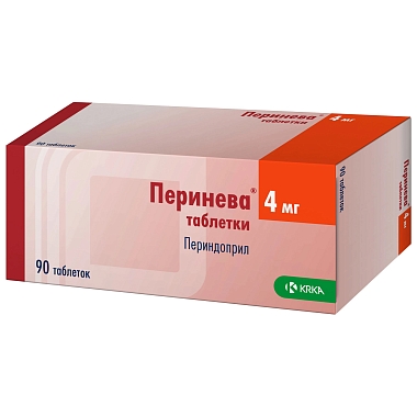 Купить Перинева 4 мг 90 шт таблетки