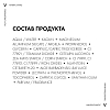 Купить Vichy Purete Thermale 75 мл маска минеральная с глиной глубоко очищающая поры
