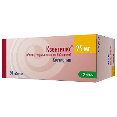 Купить Квентиакс 25 мг 60 шт таблетки покрытые пленочной оболочкой