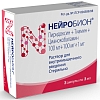 Купить Нейробион 100 мг + 100 мг + 1 мг 3 мл 3 шт раствор для внутримышечного введения ампулы