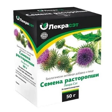Купить Расторопша семена 50 г пачка