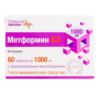 Купить Метформин-СЗ 1000 мг 60 шт таблетки с пролонгированным высвобождением
