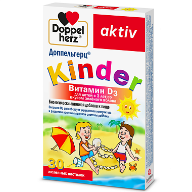 Купить Доппельгерц Киндер Витамин Д3 30 шт пастилки жевательные для детей с 3 лет зеленое яблоко