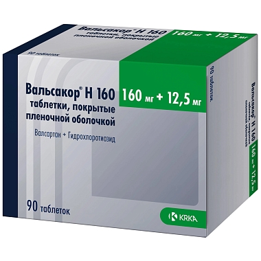 Купить Вальсакор H 160 160 мг + 12,5 мг 90 шт таблетки покрытые пленочной оболочкой