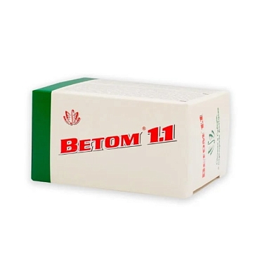 Купить Ветом 1.1 330 мг 50 шт капсулы