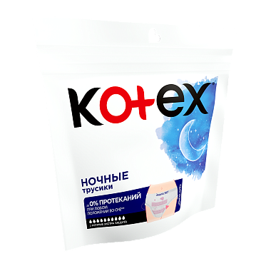Купить Kotex Экстра защита 2 шт трусики ночные