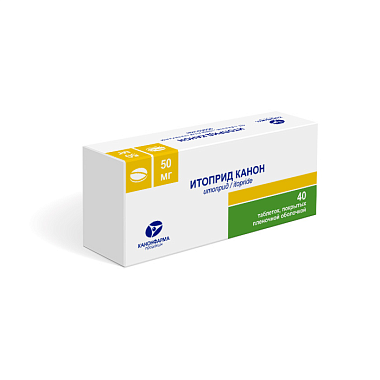 Купить Итоприд-Канон 50 мг 40 шт таблетки покрытые пленочной оболочкой