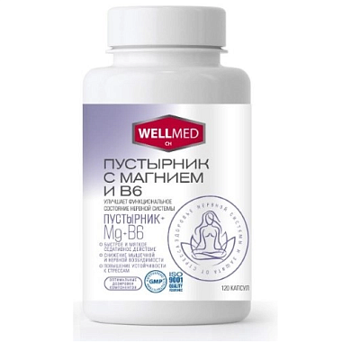 Купить Пустырник с магнием и B6 120 шт капсулы