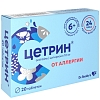 Купить Цетрин 10 мг 20 шт таблетки покрытые пленочной оболочкой