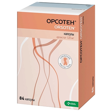 Купить Орсотен 120 мг 84 шт капсулы