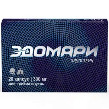 Купить Эдомари 300 мг 20 шт капсулы