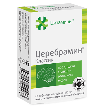 Купить Церебрамин Классик 40 шт таблетки покрытые кишечнорастворимой оболочкой