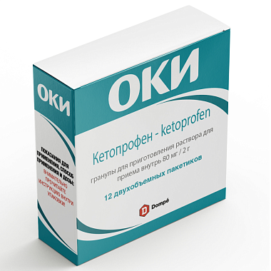 Купить Оки 80 мг/2 г 12 шт гранулы для приготовления раствора для приема внутрь