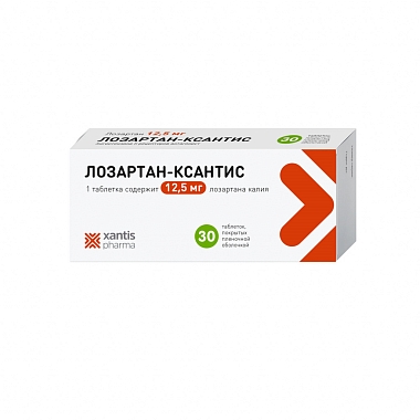 Купить Лозартан-Ксантис 12,5 мг 30 шт таблетки покрытые пленочной оболочкой