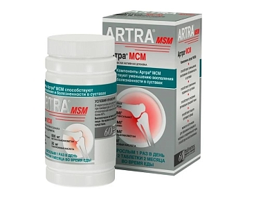 Купить Артра МСМ таблетки покрытые пленочной оболочкой №60